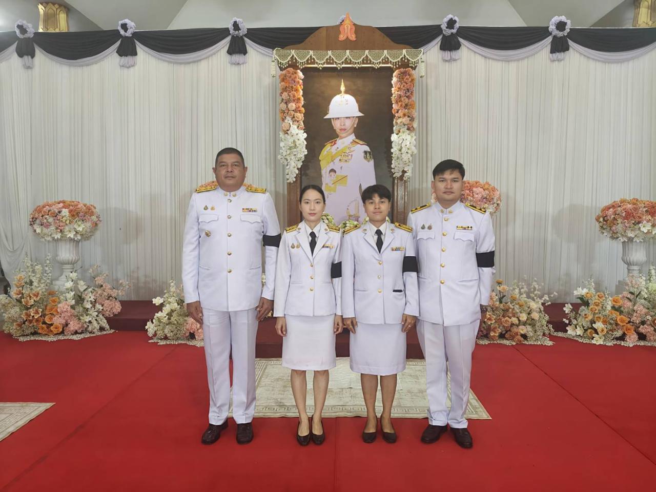ภาพประกอบที่ 1