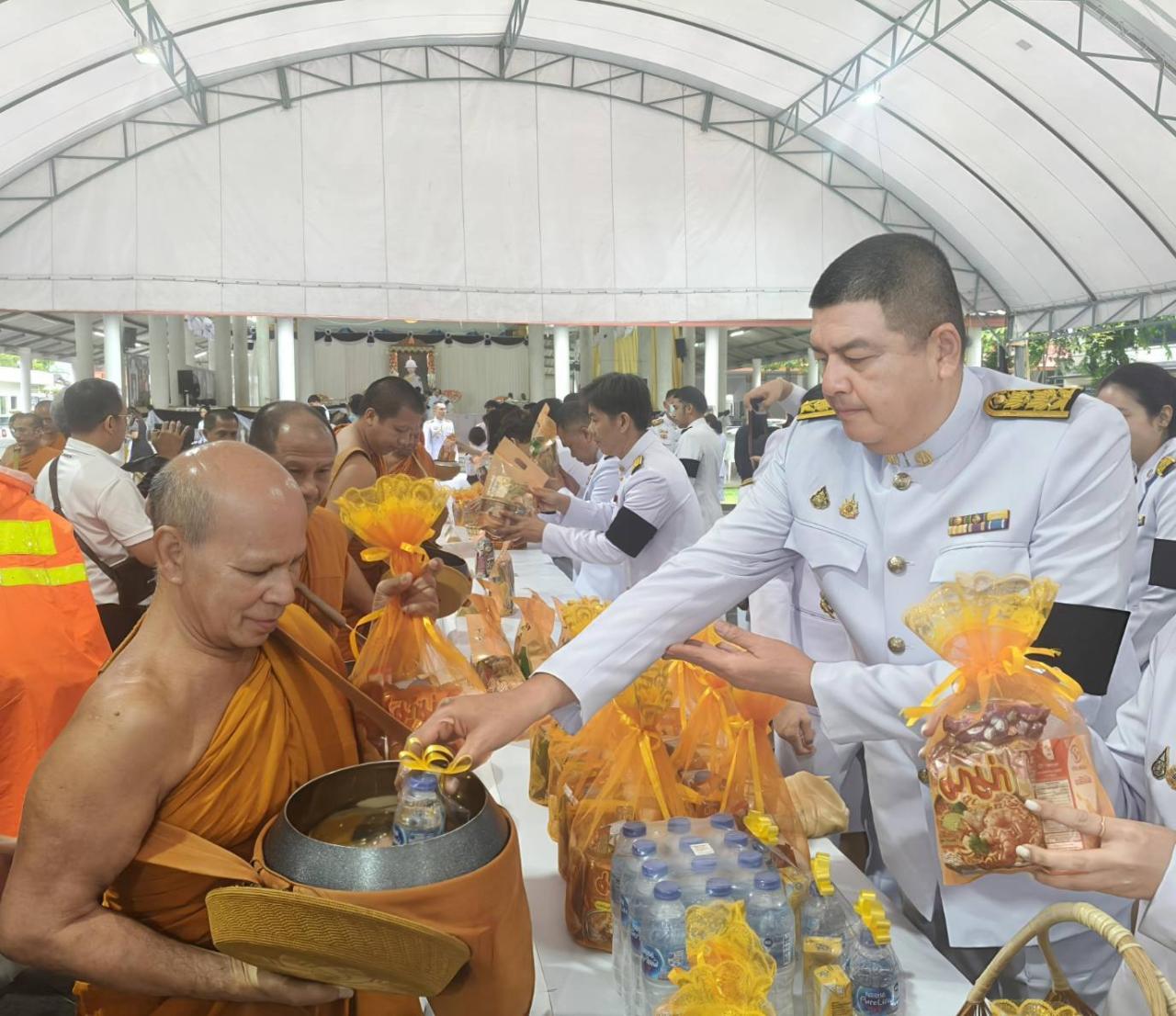 ภาพประกอบที่ 3