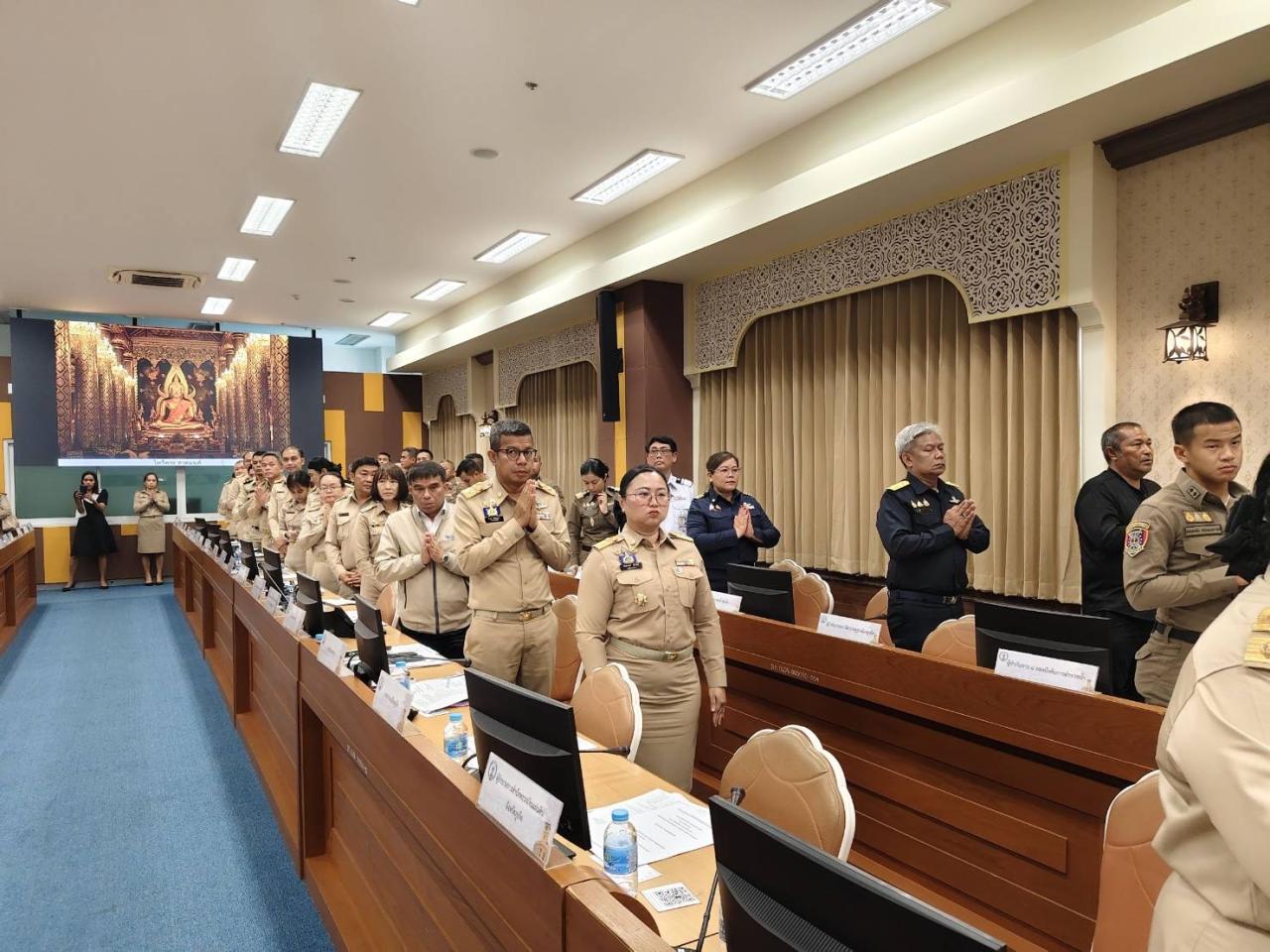 ภาพประกอบที่ 4