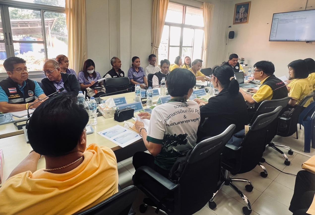 ภาพประกอบที่ 0