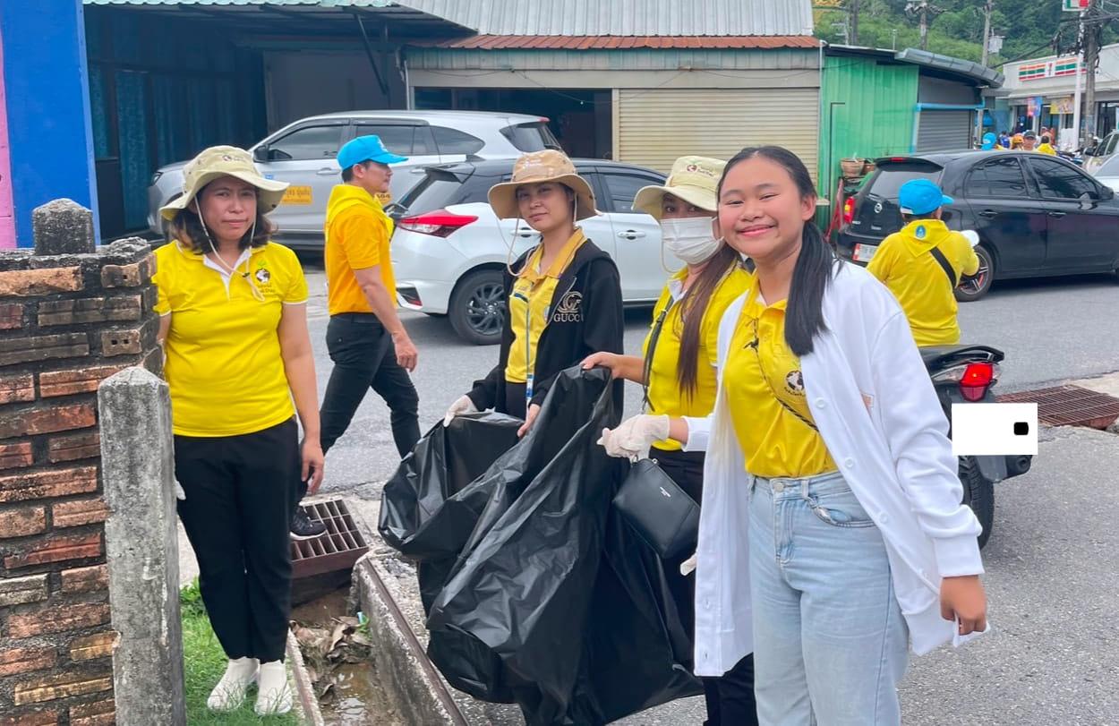 ภาพประกอบที่ 5