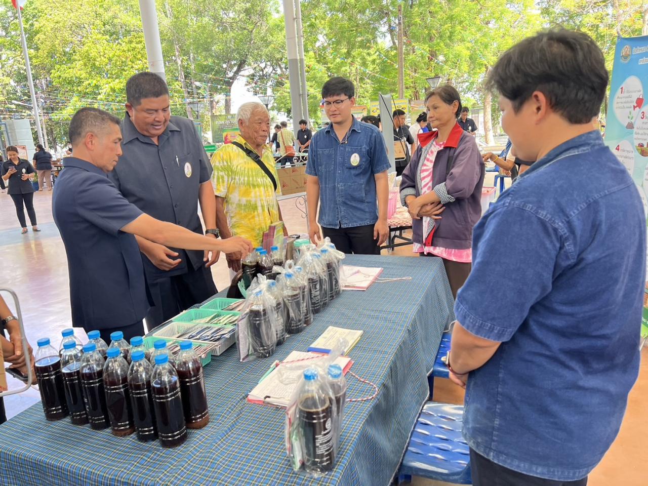 ภาพประกอบที่ 3