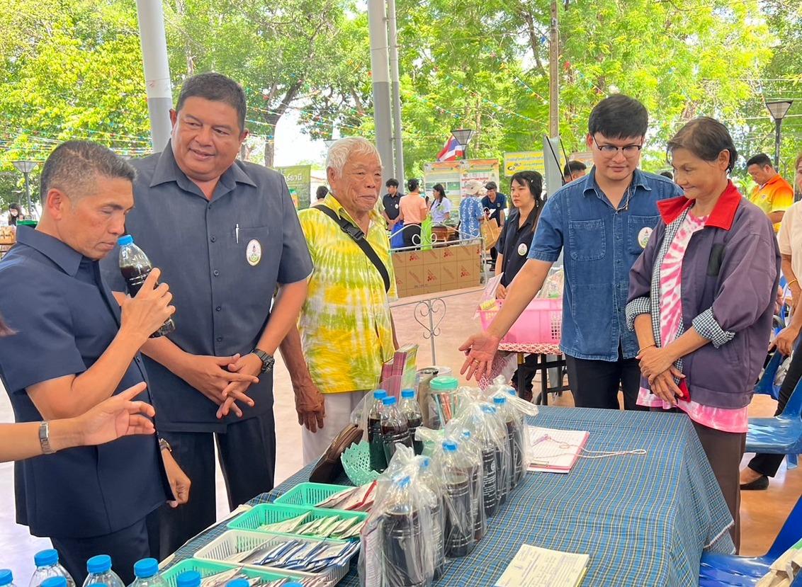 ภาพประกอบที่ 4