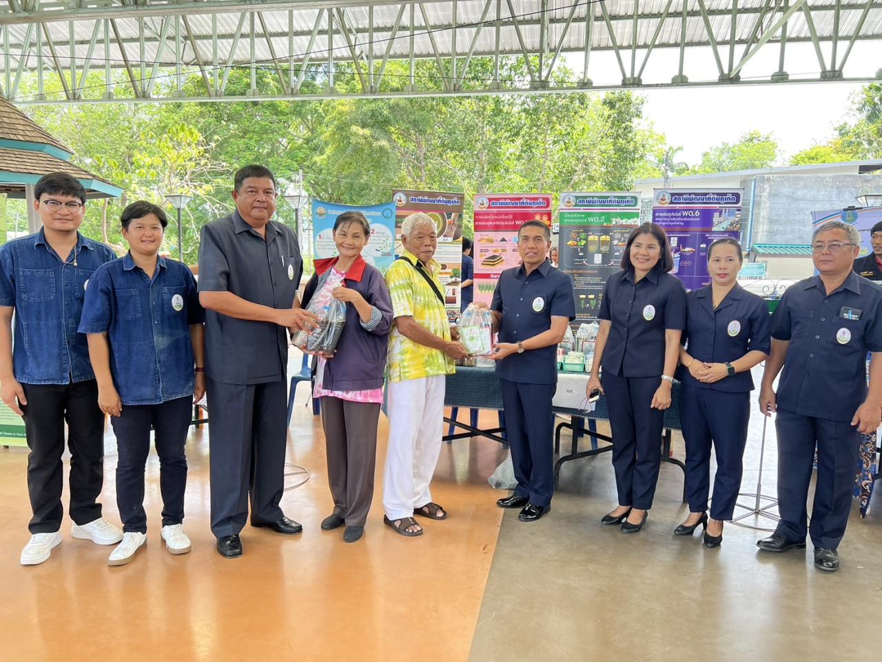 ภาพประกอบที่ 5