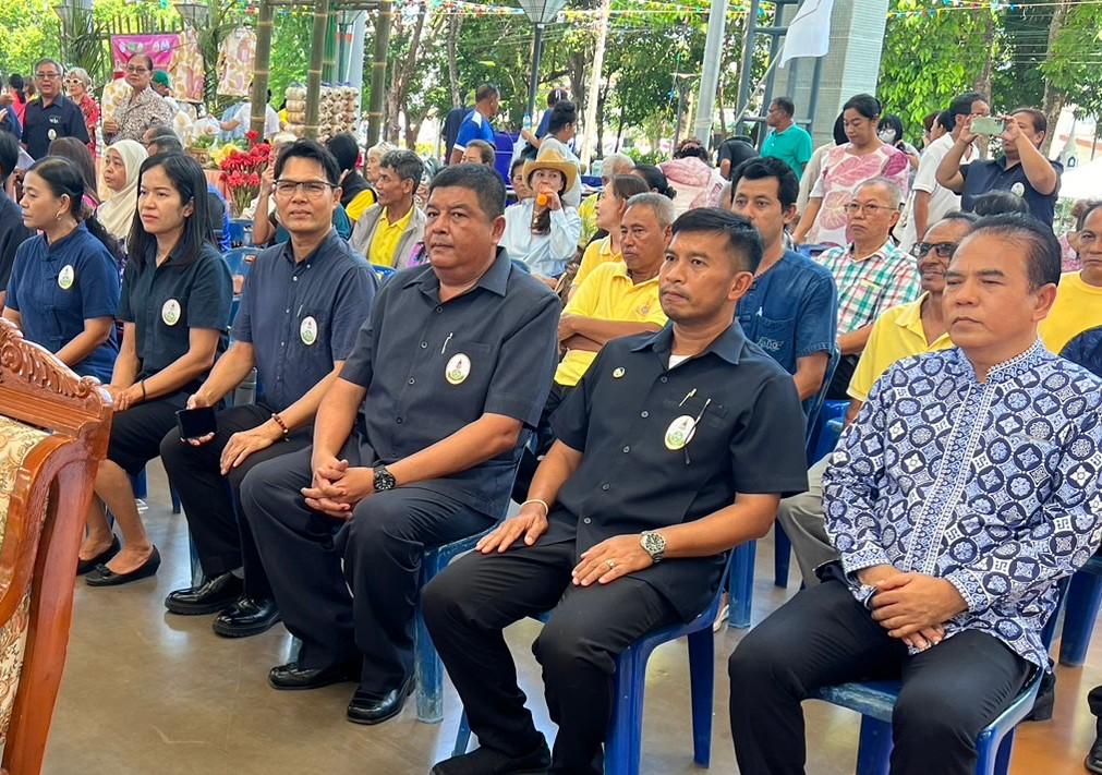 ภาพประกอบที่ 1