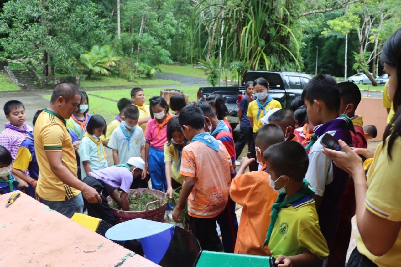 ภาพประกอบที่ 1