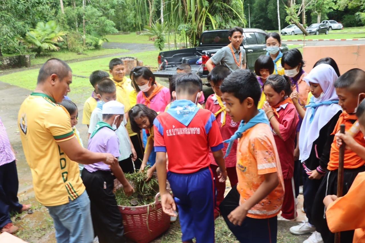 ภาพประกอบที่ 0