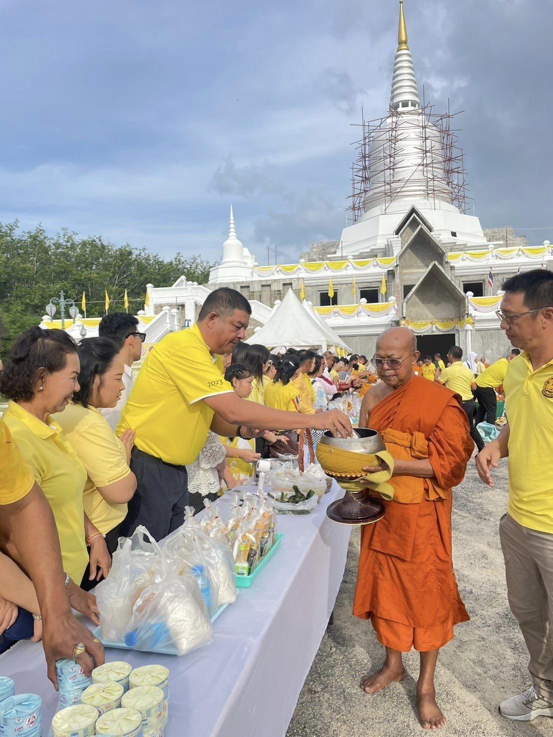 ภาพประกอบที่ 0