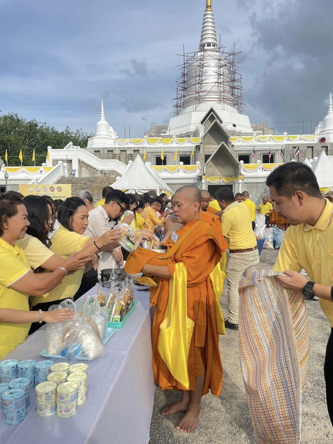 ภาพประกอบที่ 1