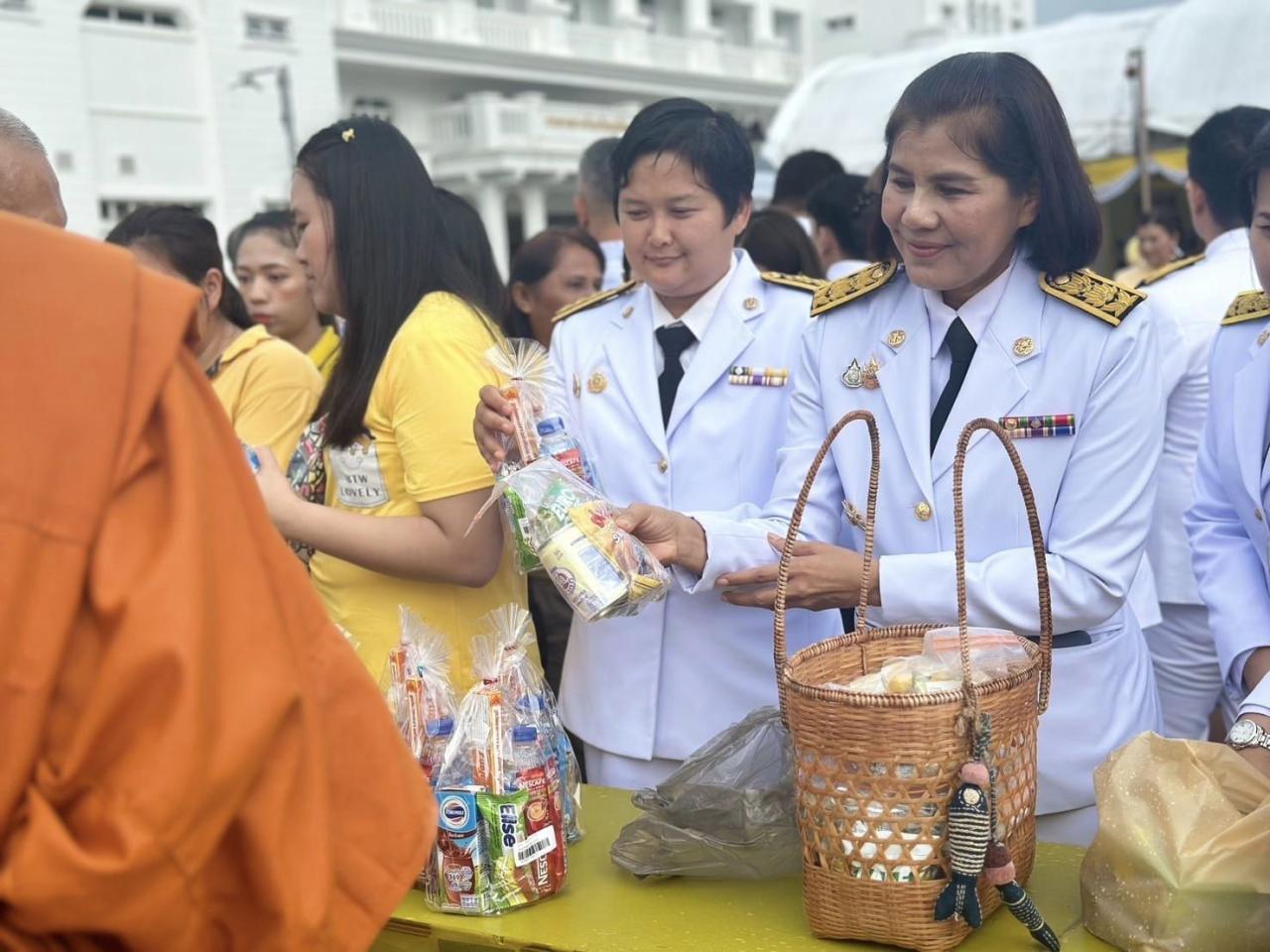 ภาพประกอบที่ 1