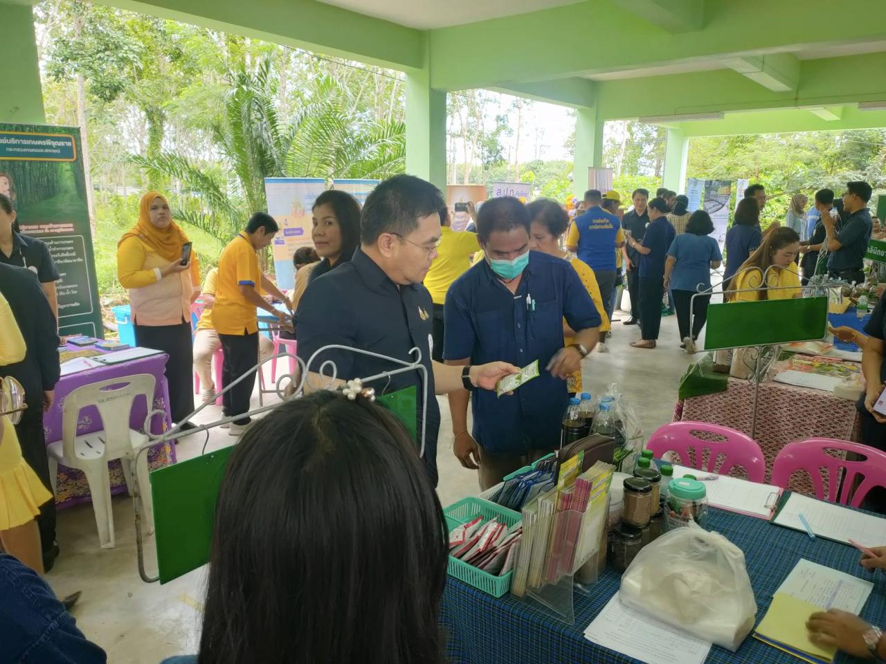 ภาพประกอบที่ 0