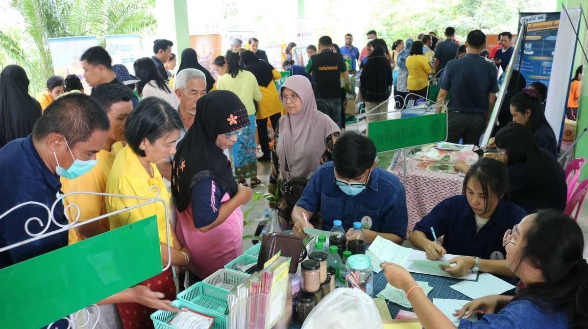 ภาพประกอบที่ 7