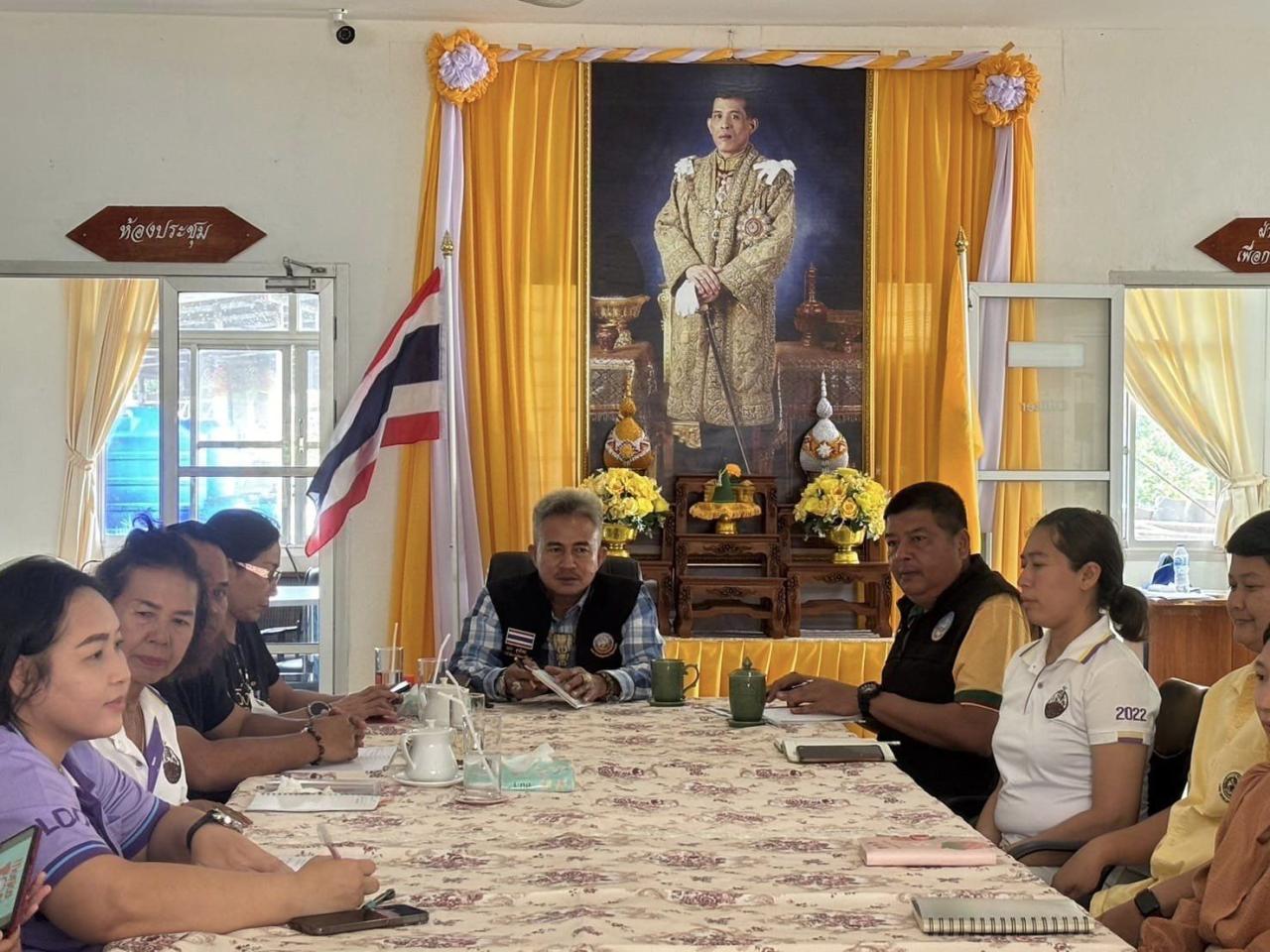 ภาพประกอบที่ 2