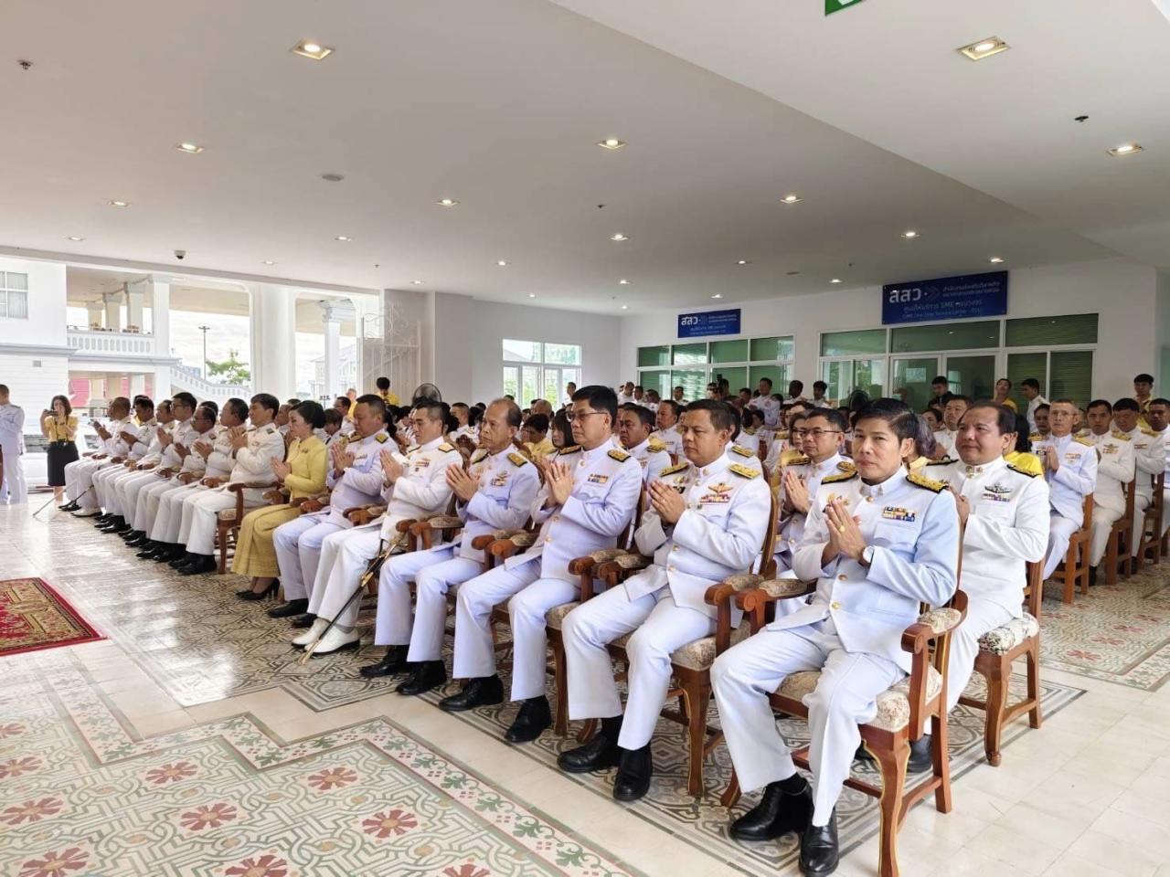 ภาพประกอบที่ 3