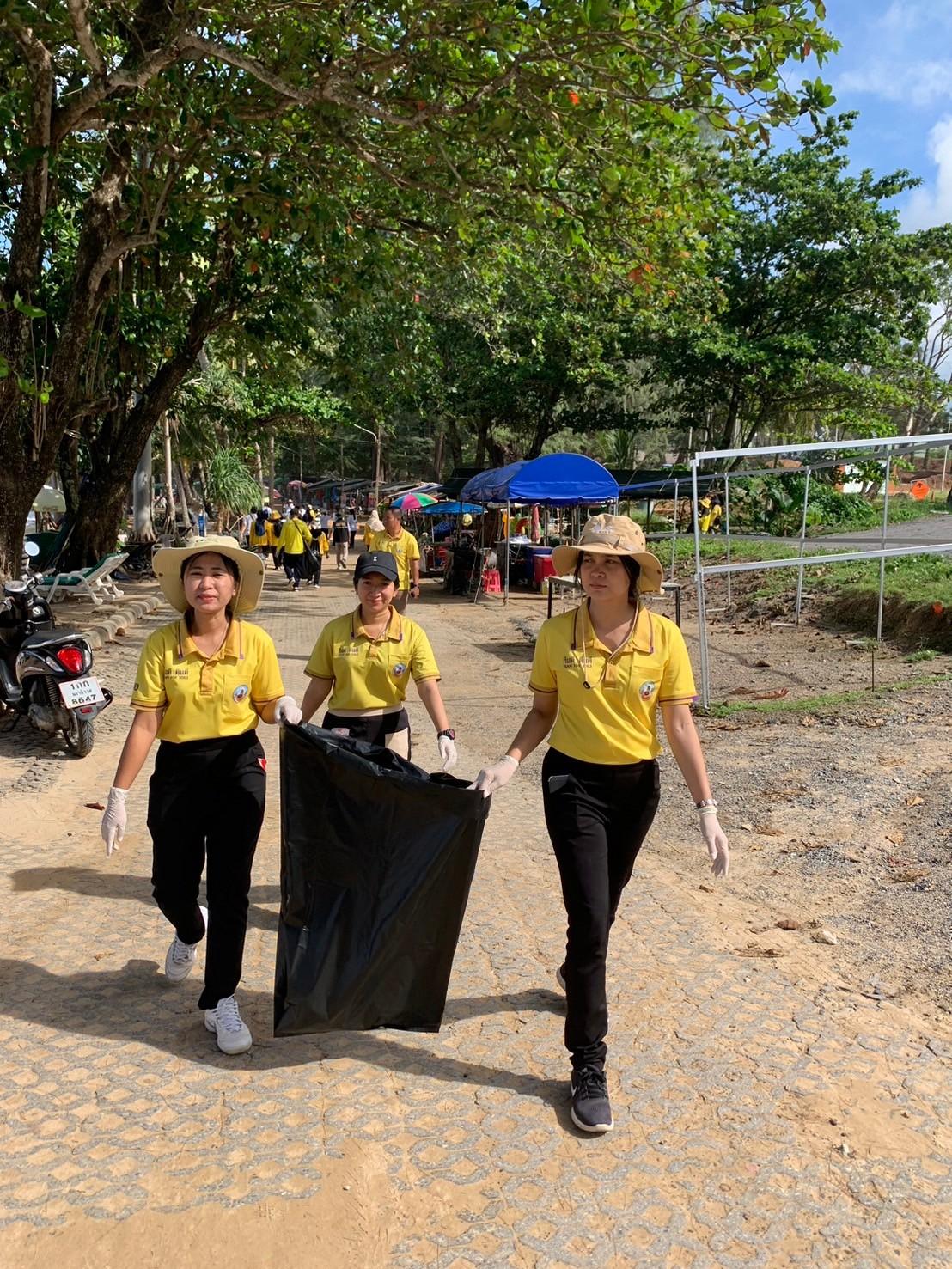 ภาพประกอบที่ 2