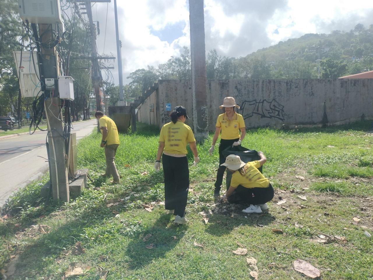 ภาพประกอบที่ 9