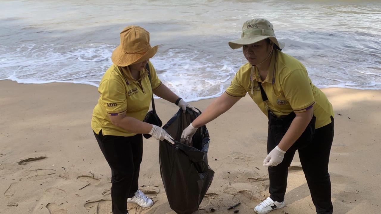 ภาพประกอบที่ 5