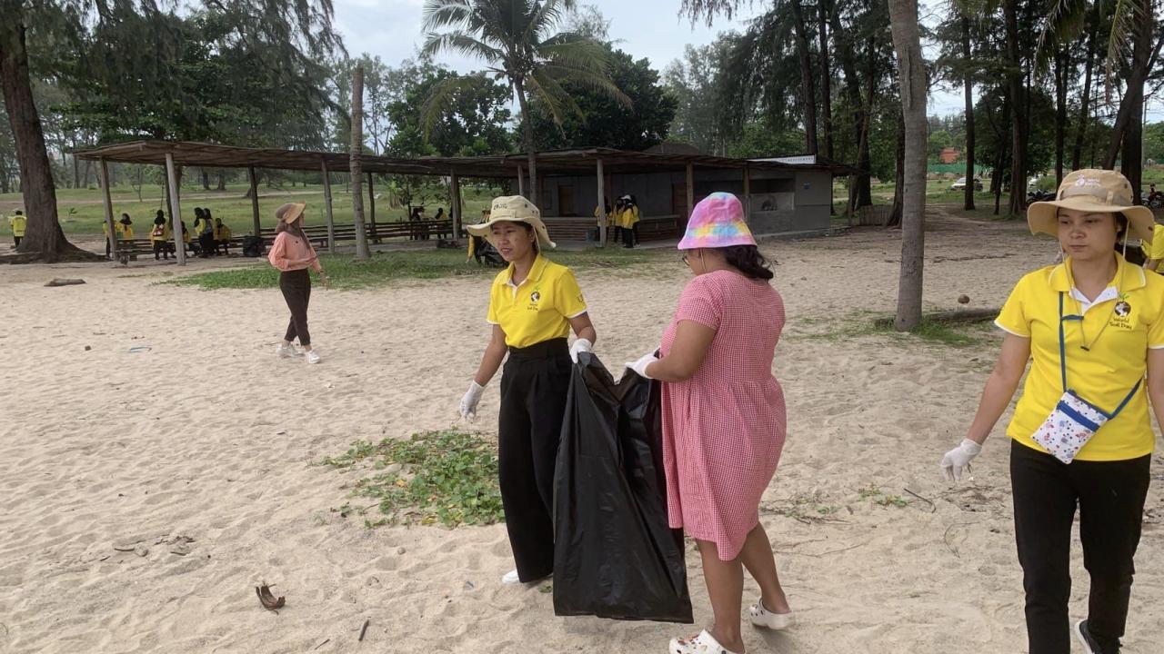 ภาพประกอบที่ 1