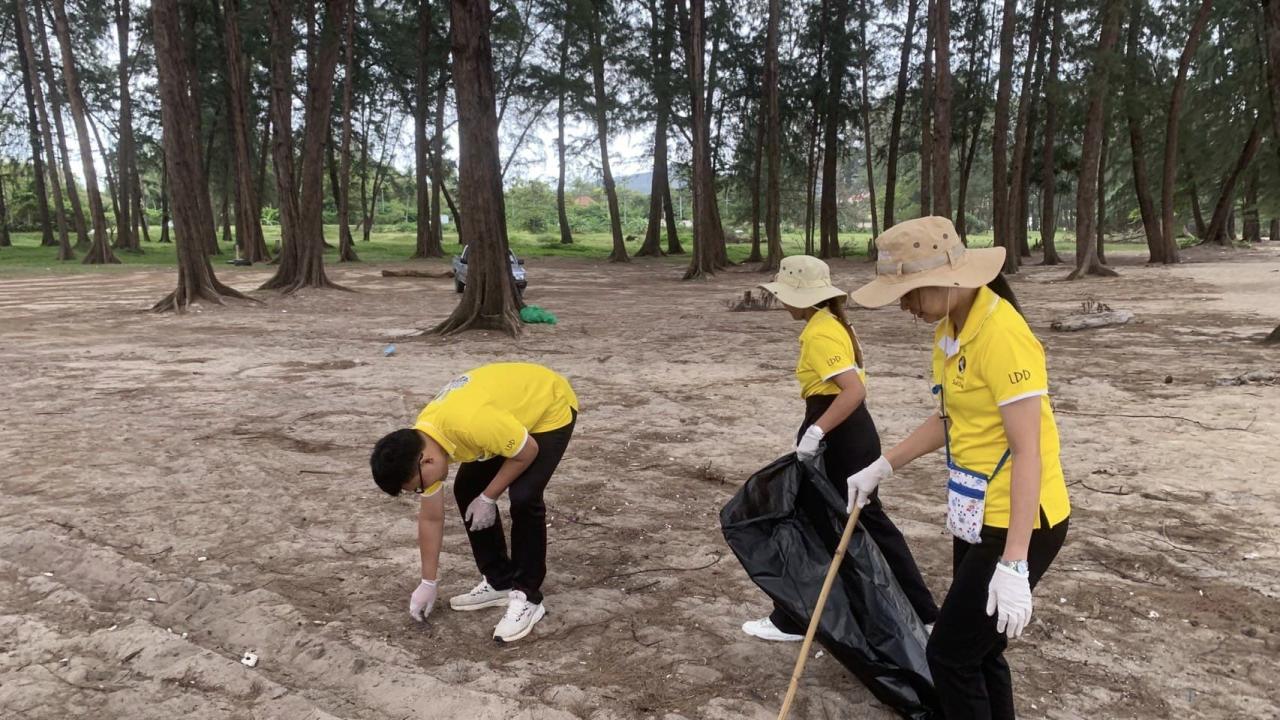 ภาพประกอบที่ 2