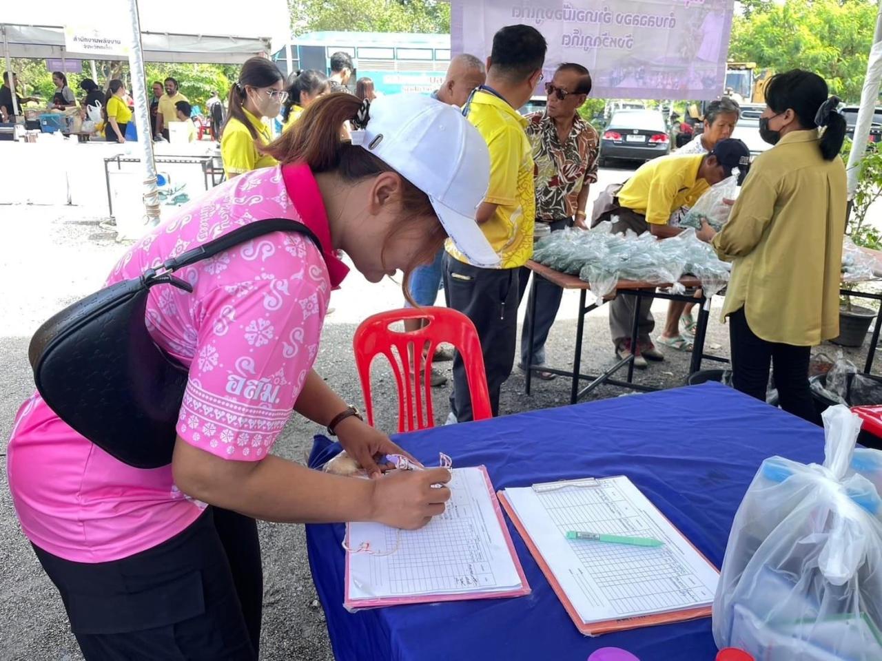 ภาพประกอบที่ 0