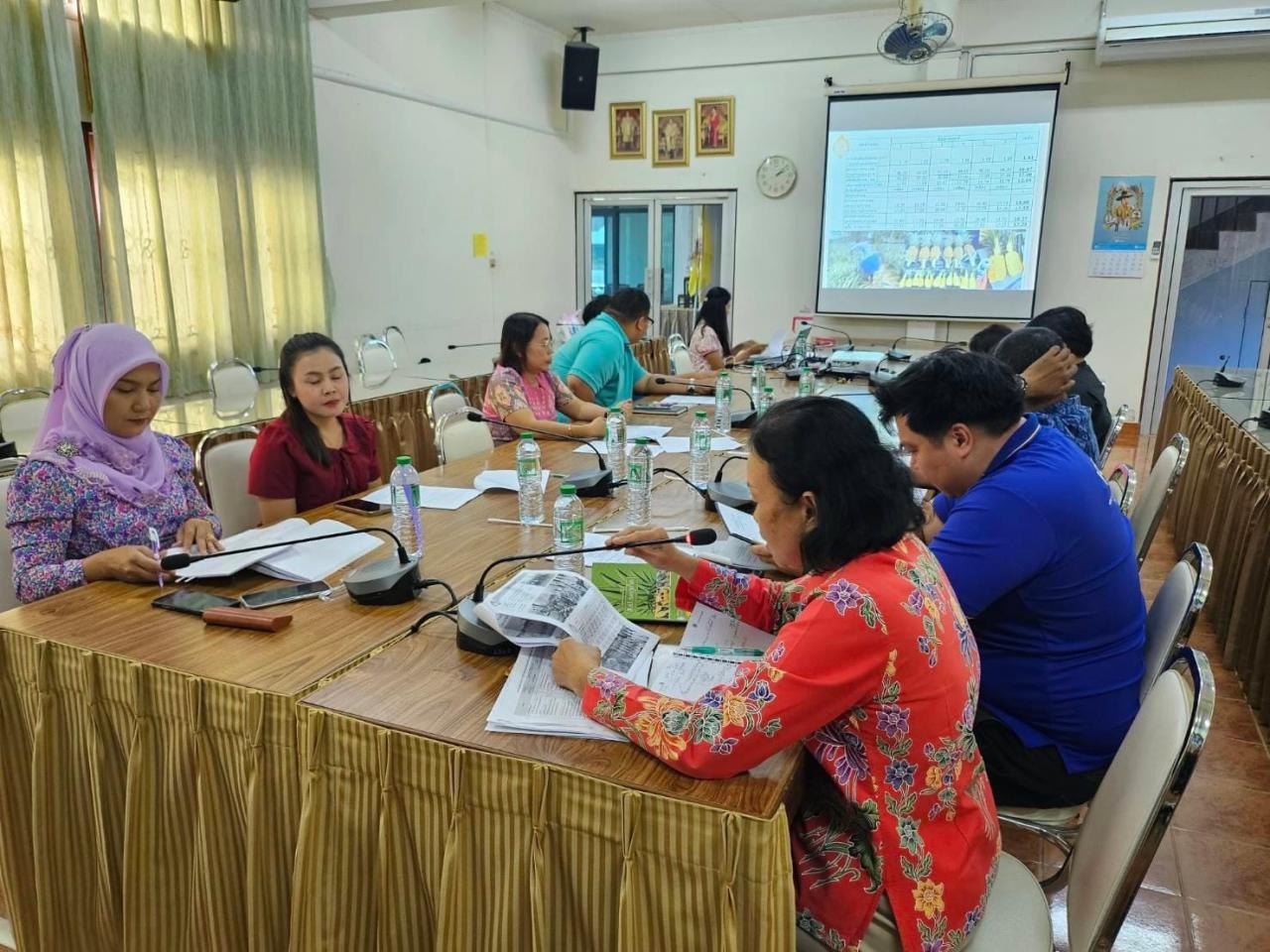 ภาพประกอบที่ 0