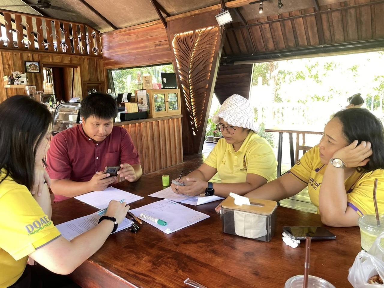 ภาพประกอบที่ 1