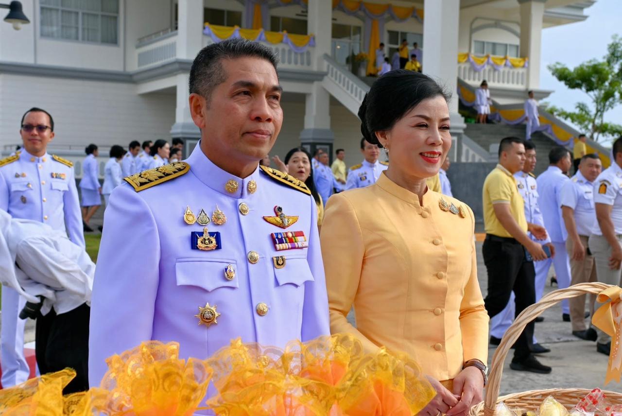 ภาพประกอบที่ 1