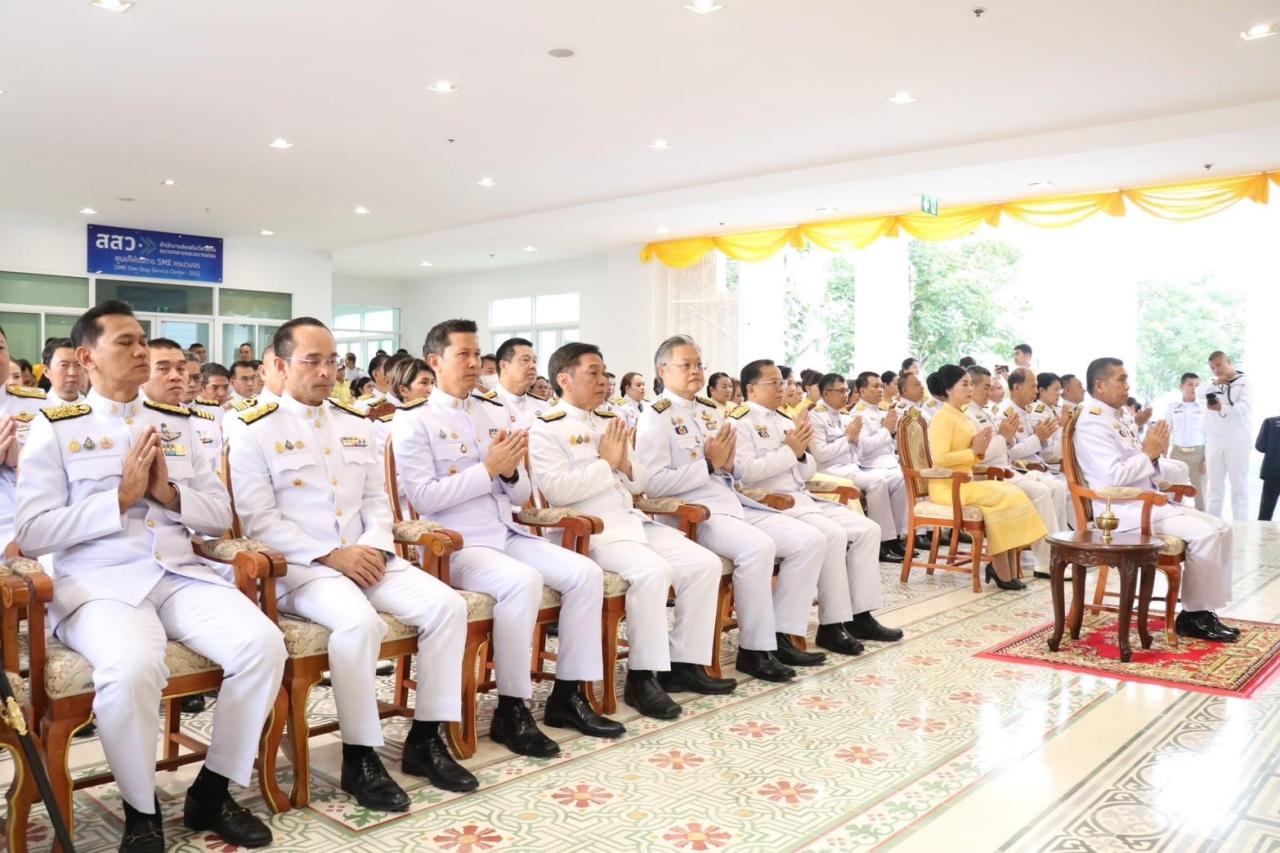 ภาพประกอบที่ 2