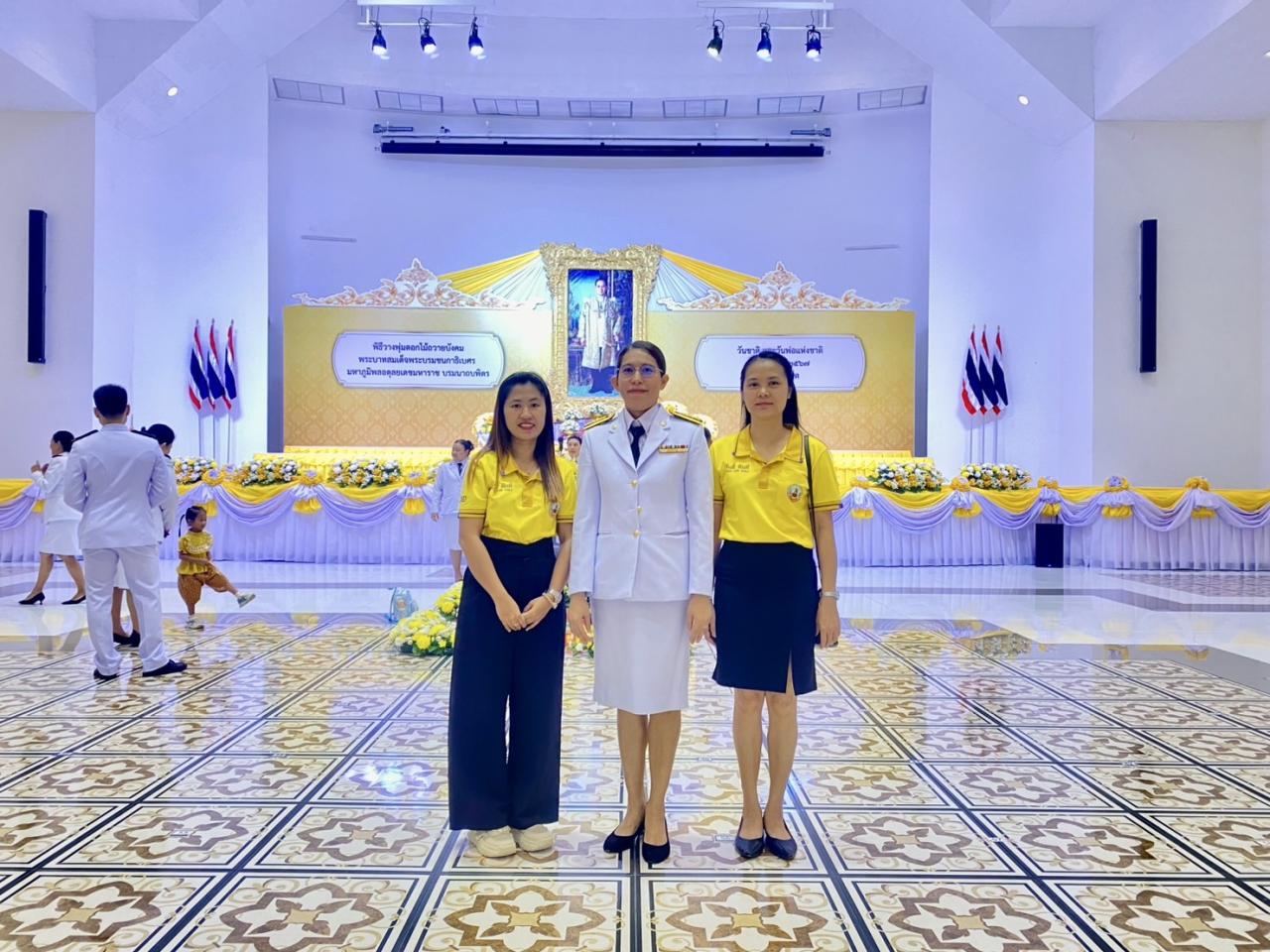 ภาพประกอบที่ 7