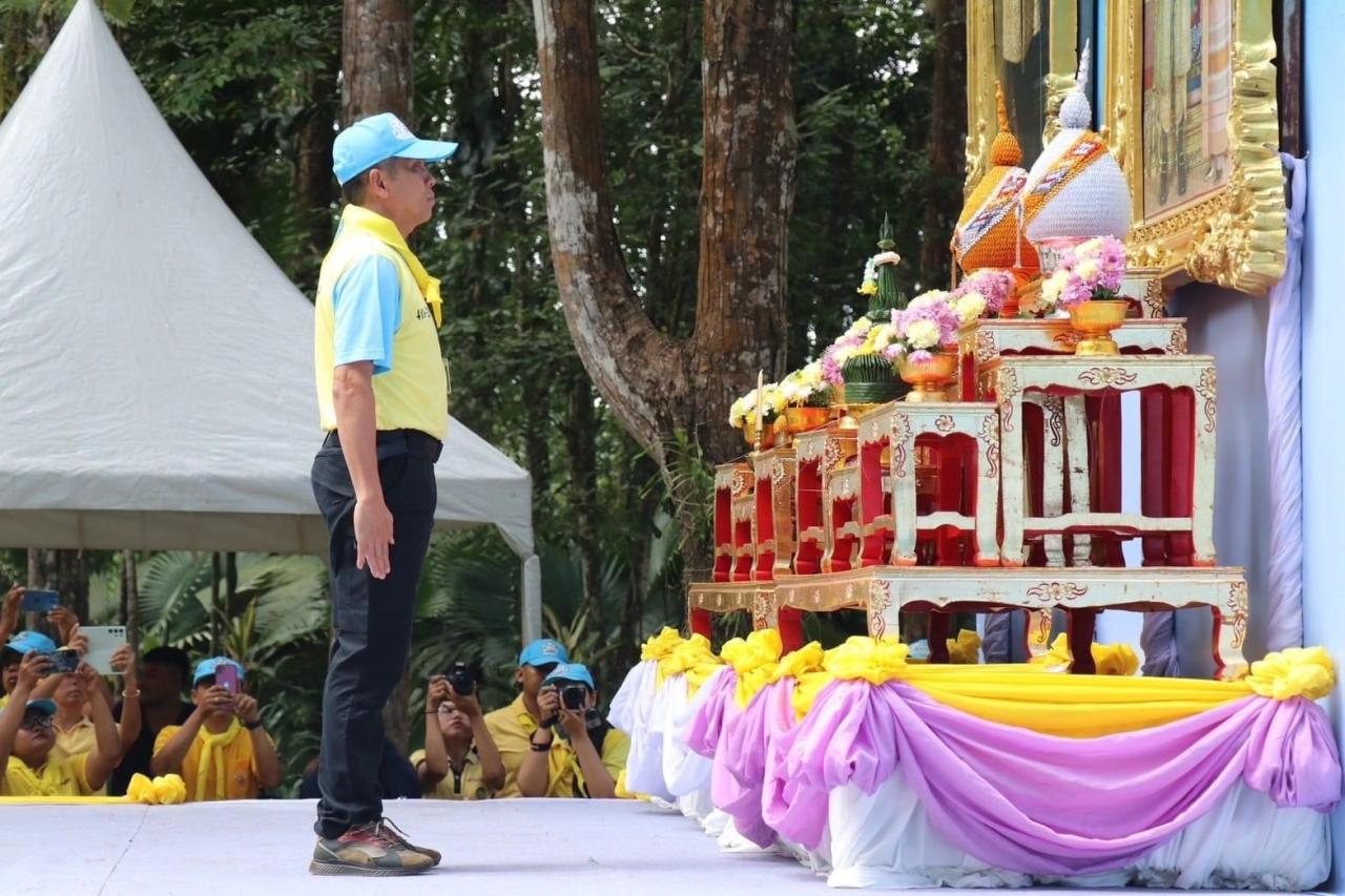 ภาพประกอบที่ 0