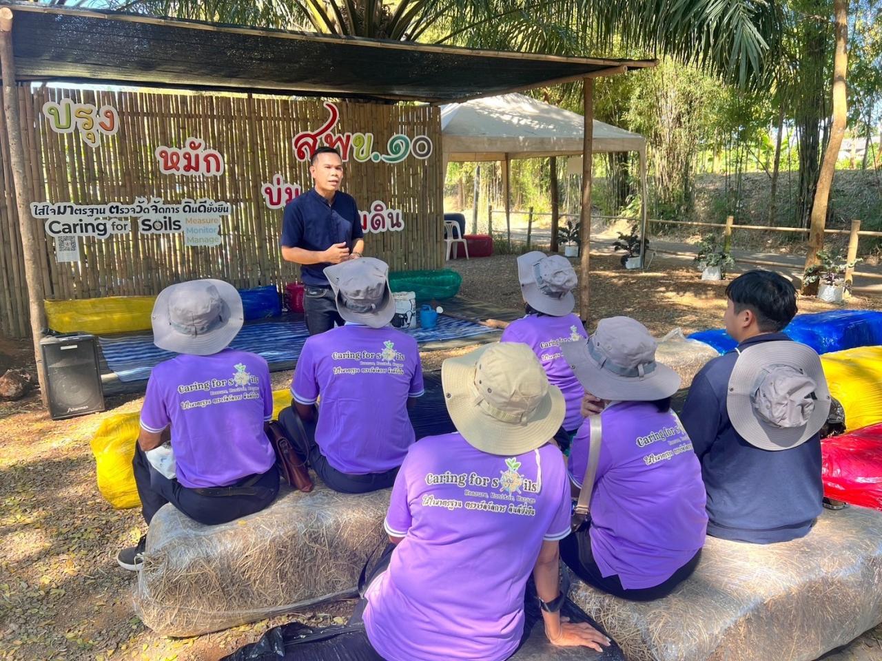 ภาพประกอบที่ 0