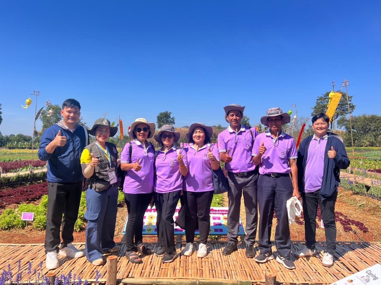 ภาพประกอบที่ 6