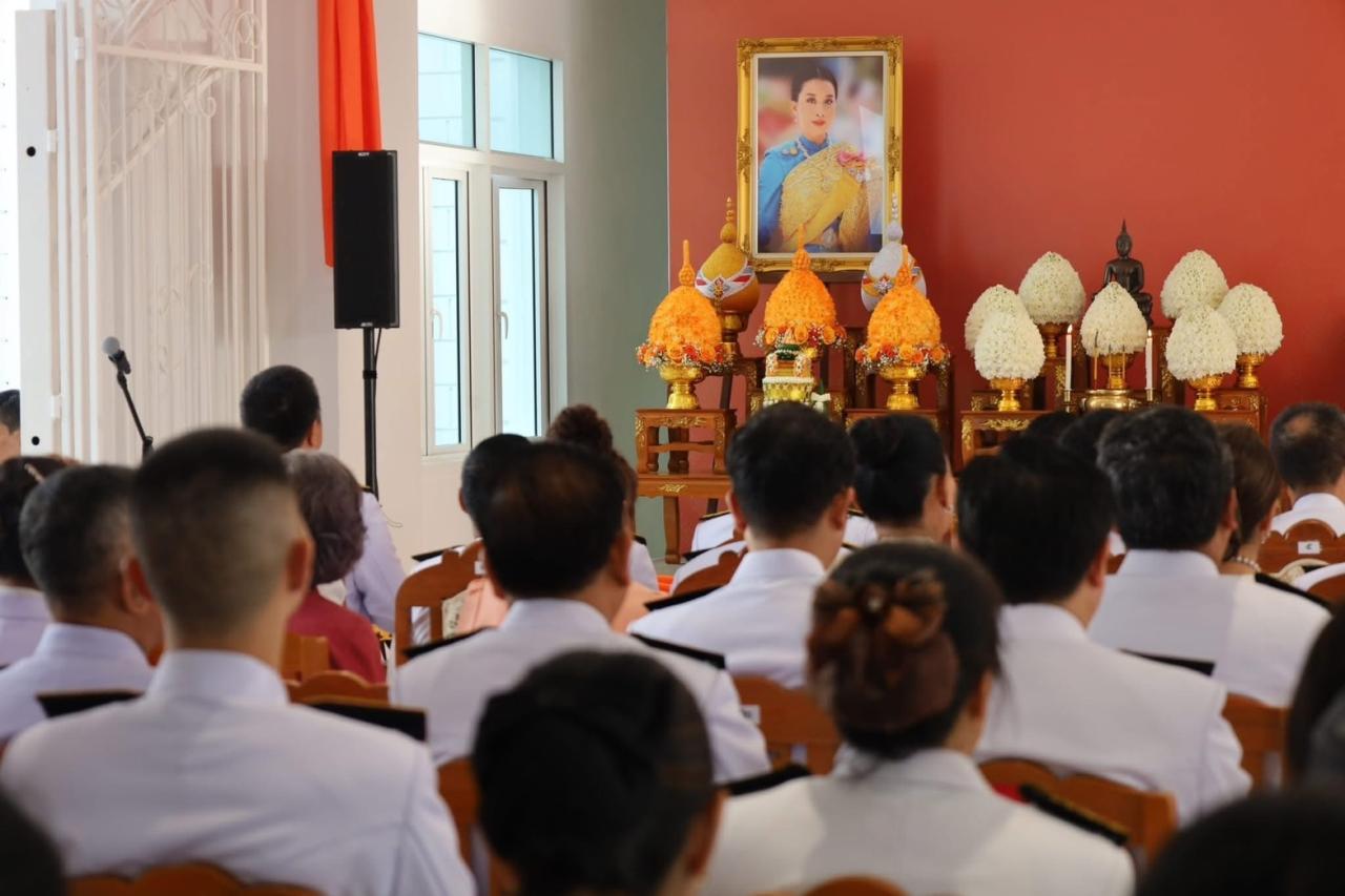 ภาพประกอบที่ 2