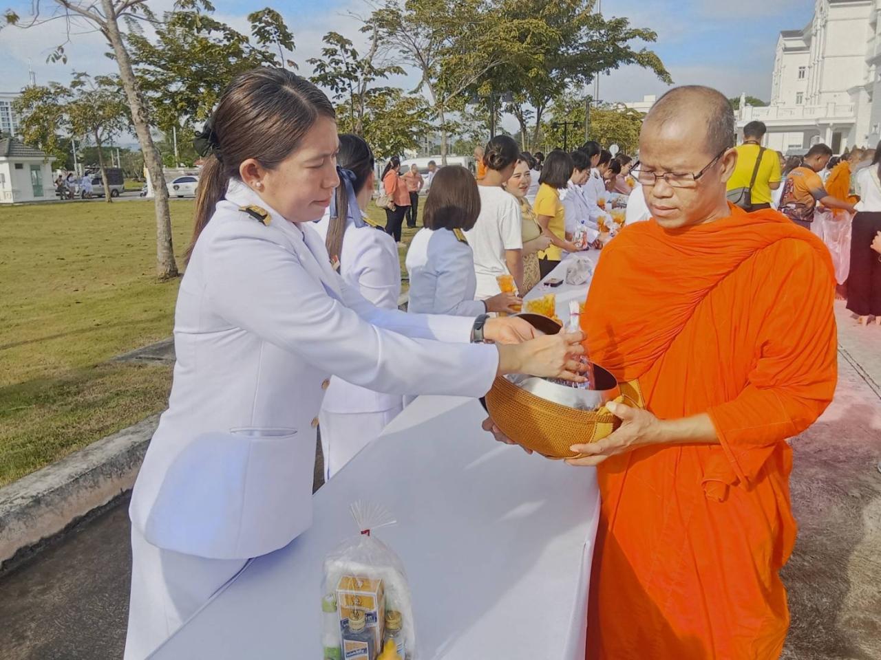 ภาพประกอบที่ 5