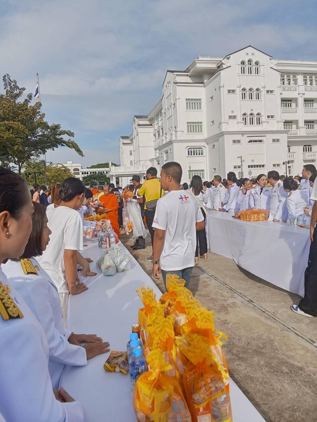 ภาพประกอบที่ 6