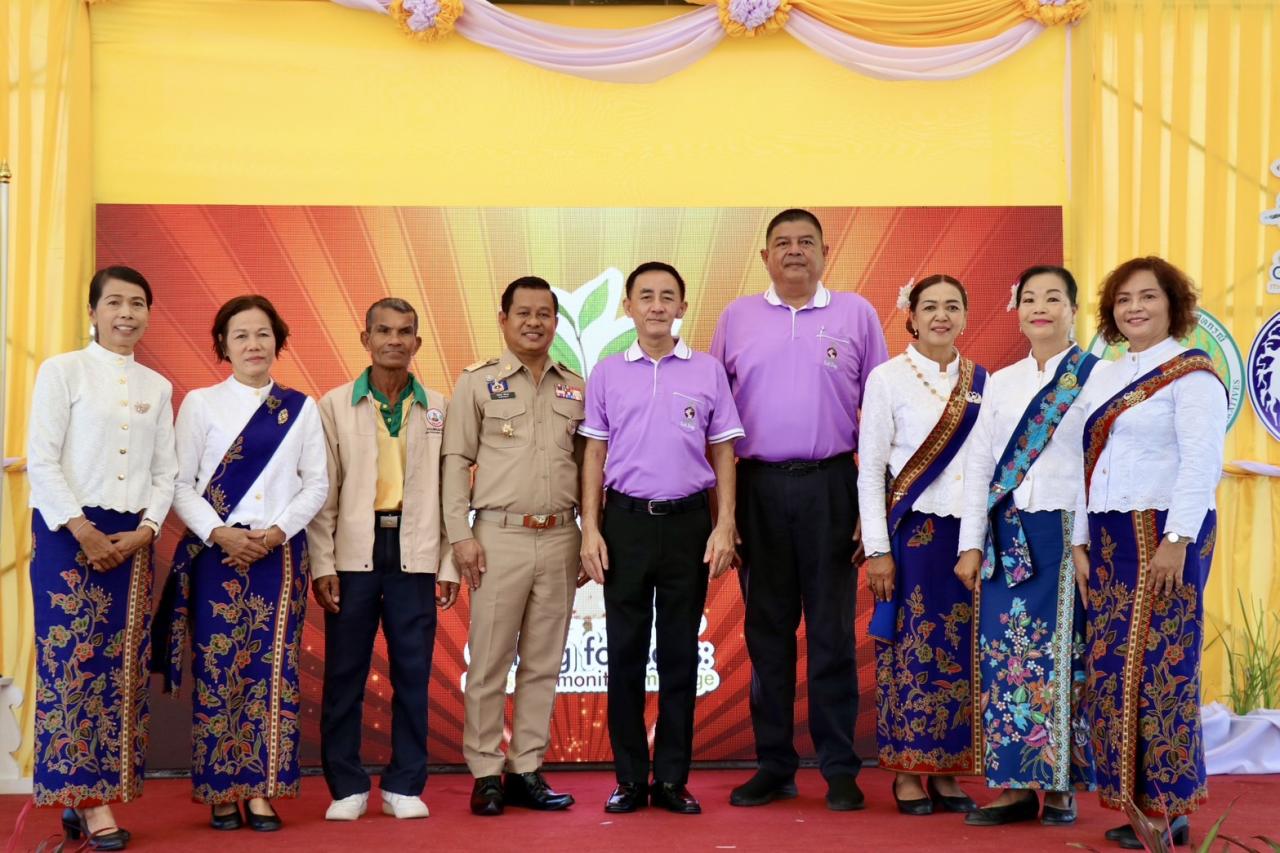 ภาพประกอบที่ 15