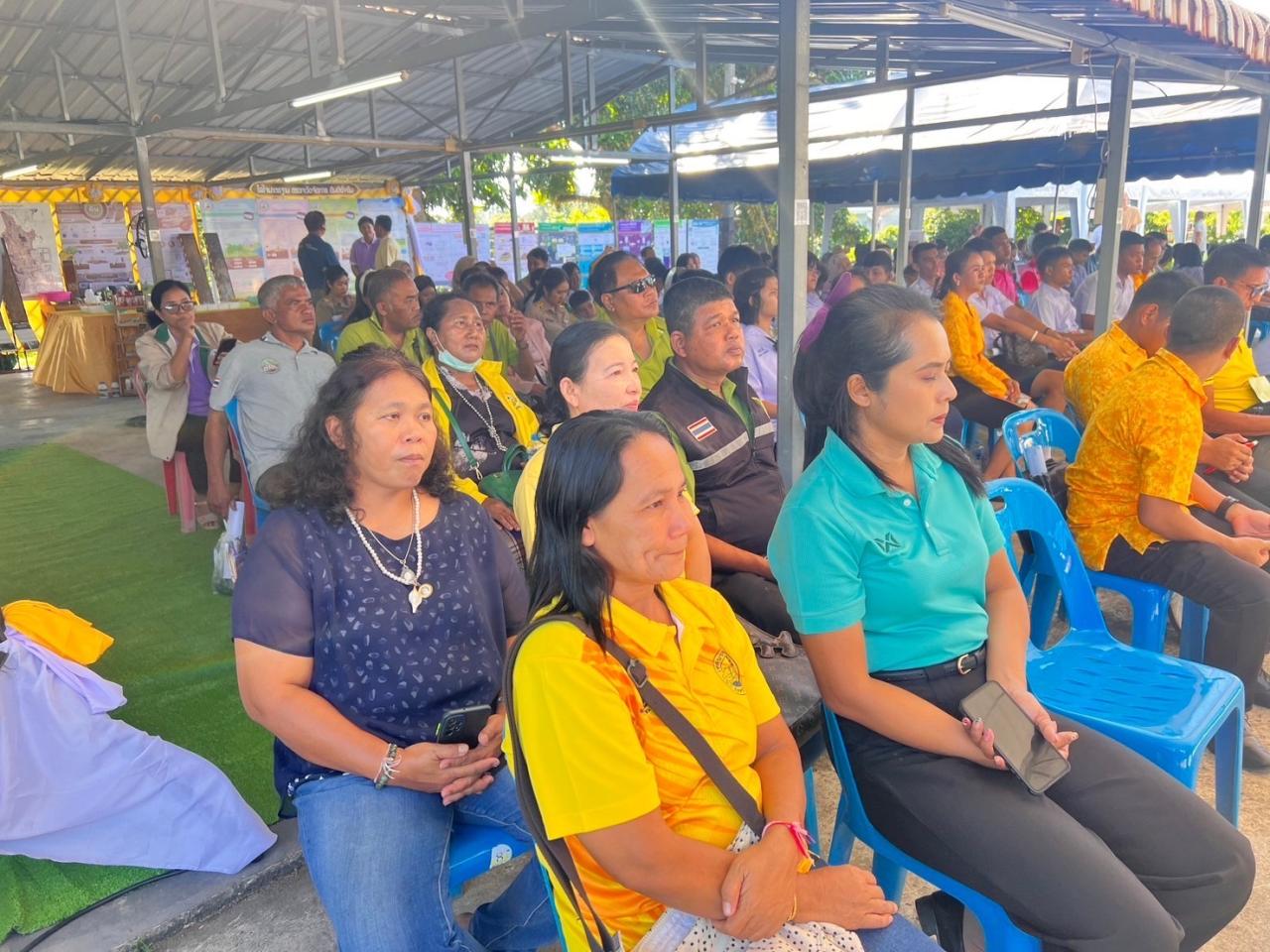 ภาพประกอบที่ 28