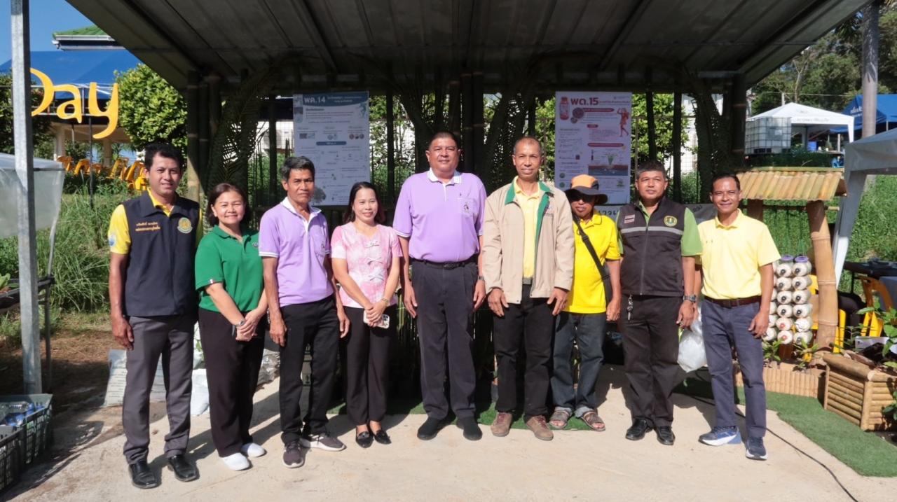 ภาพประกอบที่ 36