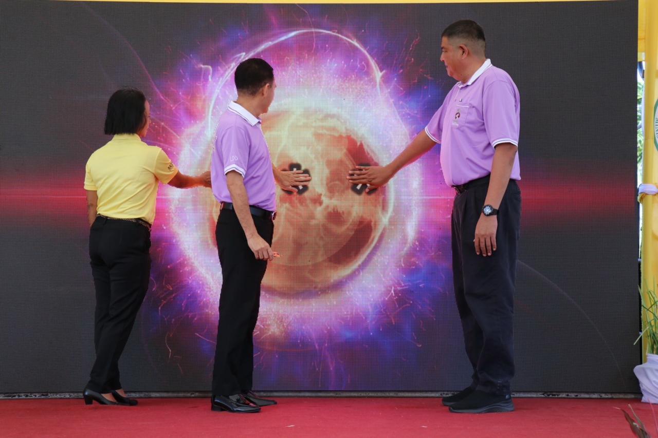 ภาพประกอบที่ 4