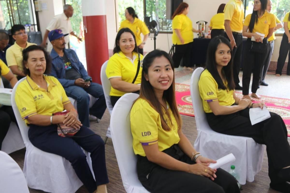 ภาพประกอบที่ 3