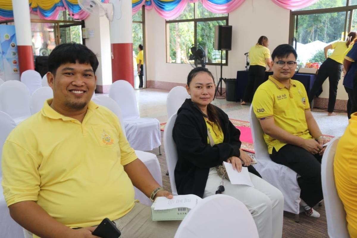 ภาพประกอบที่ 5