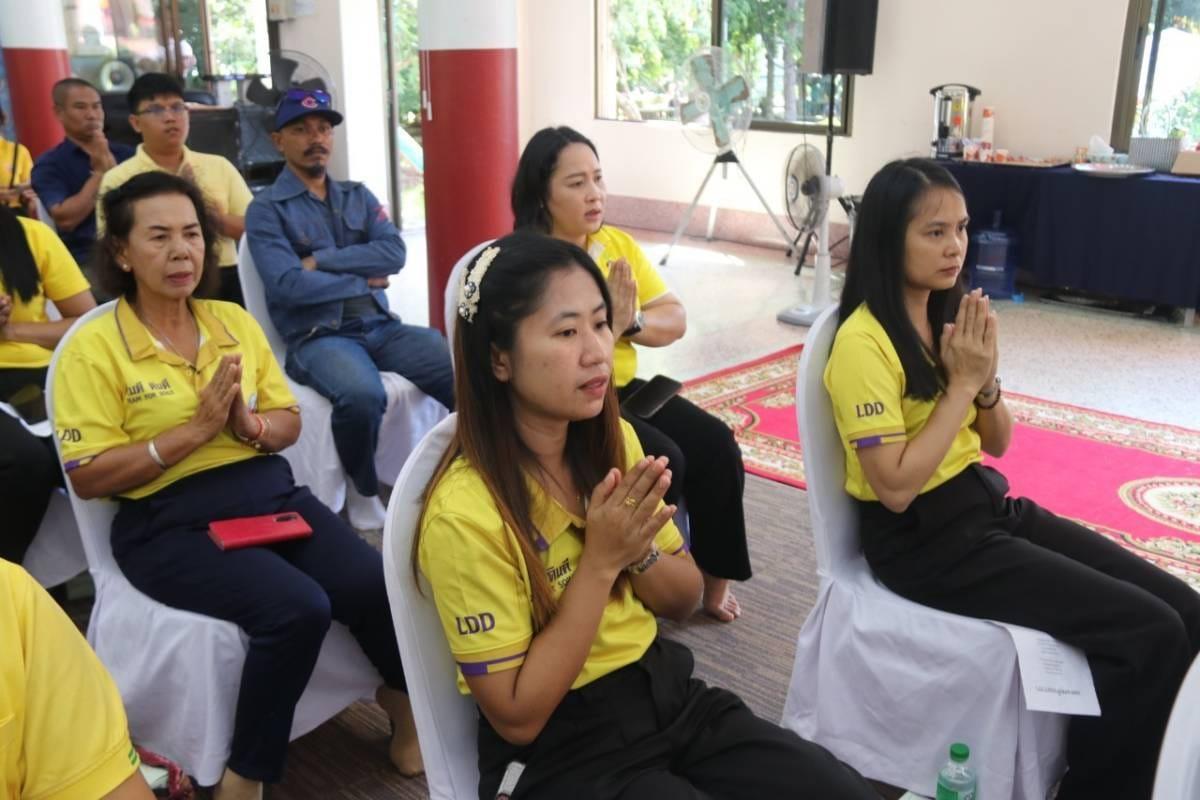 ภาพประกอบที่ 7