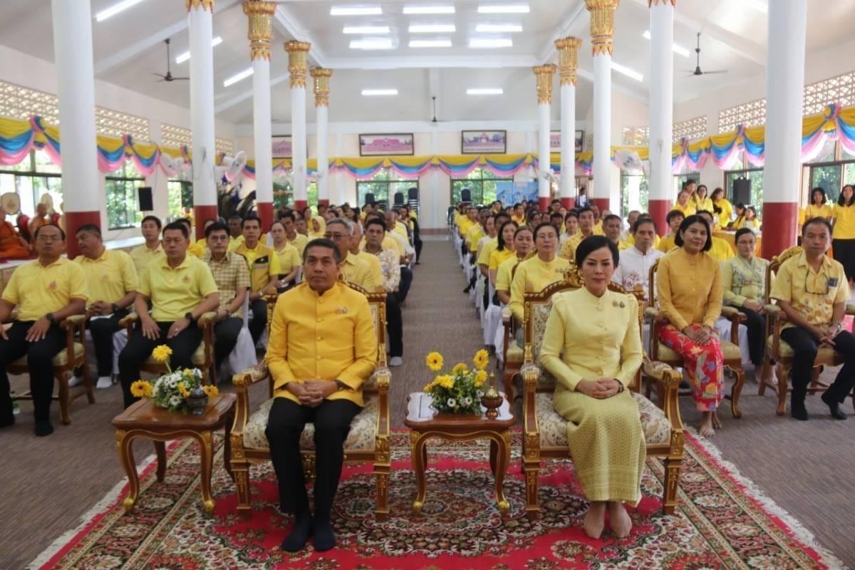 ภาพประกอบที่ 0