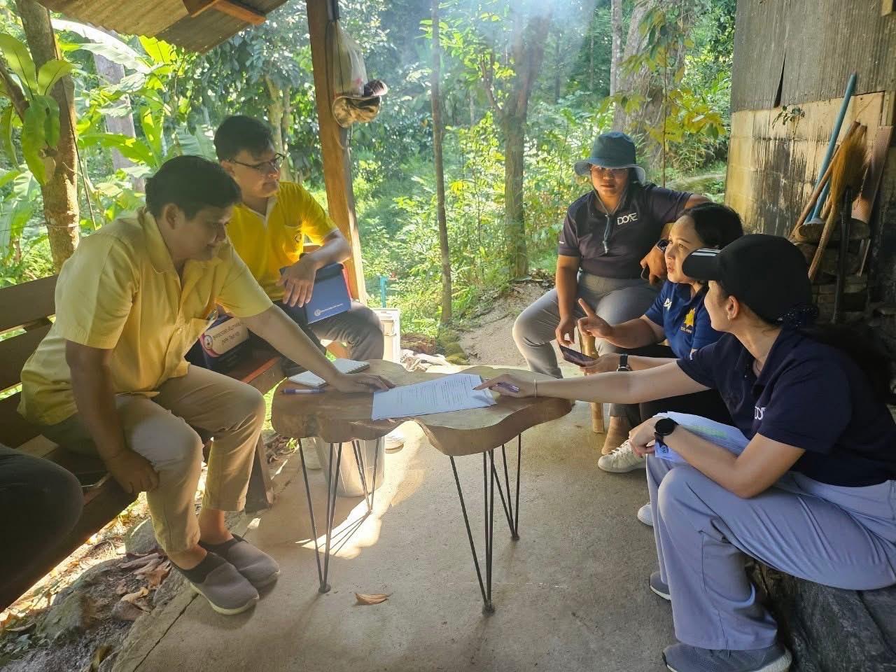 ภาพประกอบที่ 0