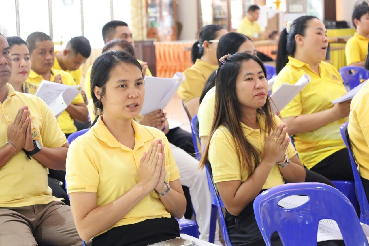 ภาพประกอบที่ 5