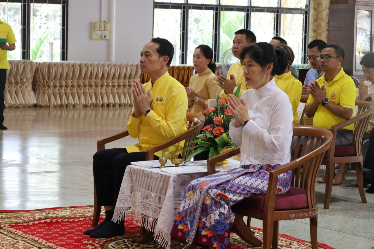 ภาพประกอบที่ 1