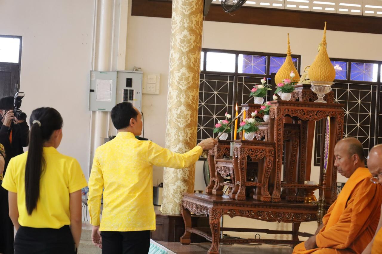ภาพประกอบที่ 0