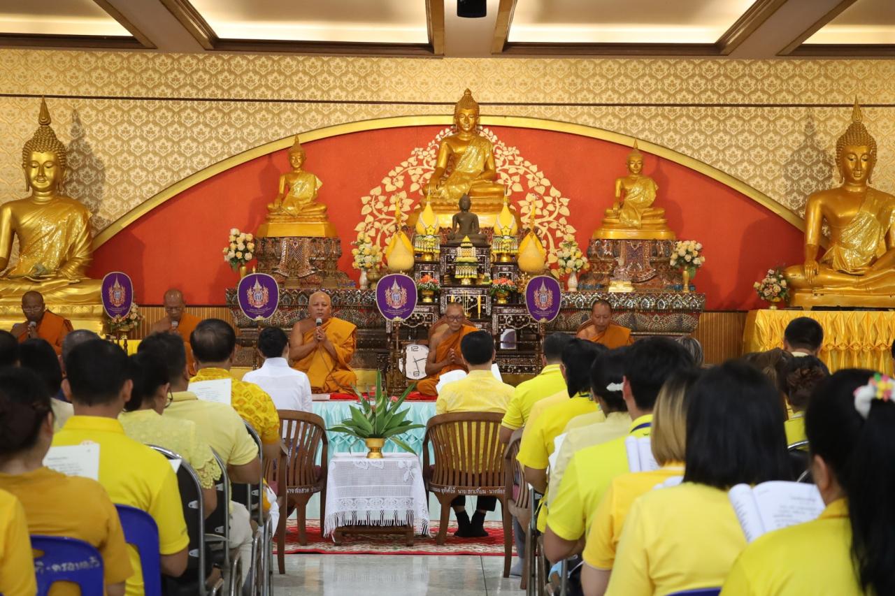 ภาพประกอบที่ 7