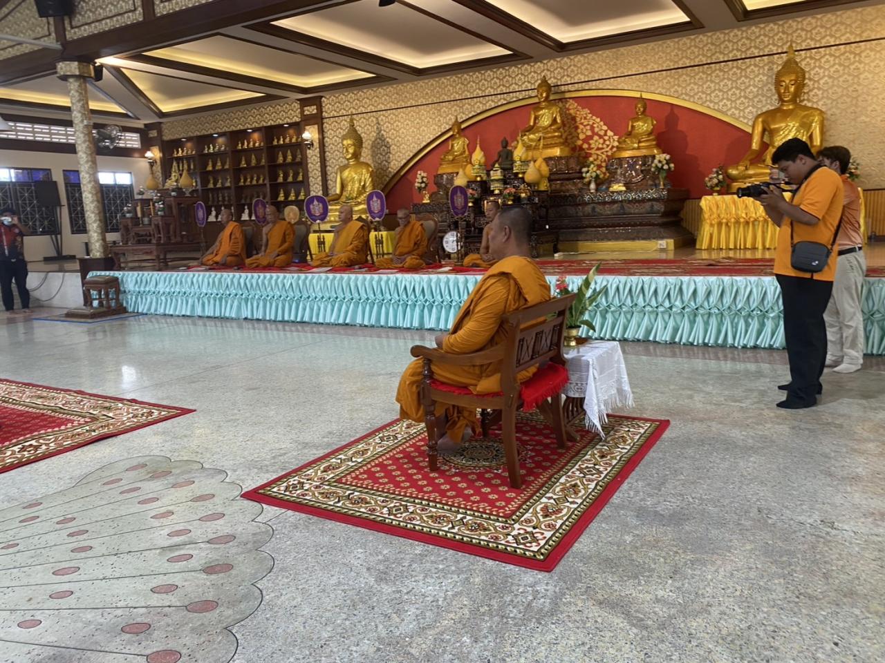 ภาพประกอบที่ 4