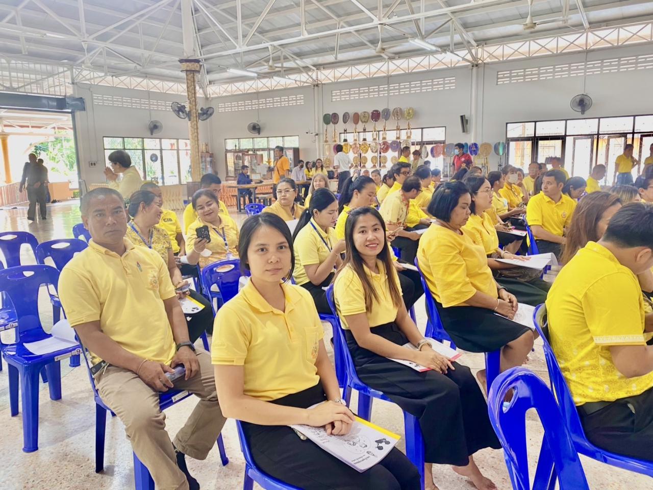 ภาพประกอบที่ 6